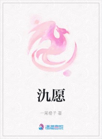 七月丁香色婷婷综合激情