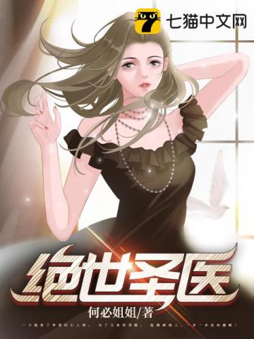 美女大胸无遮挡被男生摸图片