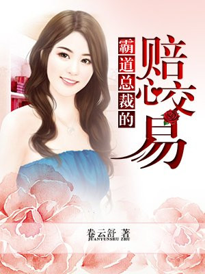 beautybox极乐盒子