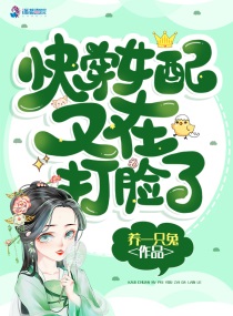 寻小小猫爪影像作品大全