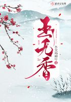 与搜子同居的日子