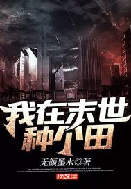 阿v资源天堂2024