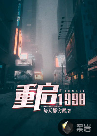 小磁力pro