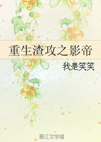 loveme动漫免费观看第一季