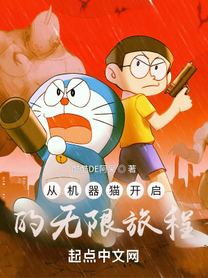 绝命毒师电影