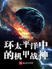 鄂州父女瓜文件压缩包百度云pdf