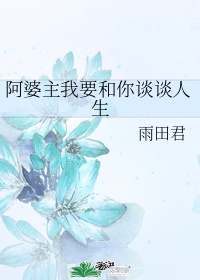 新暖才文学网手机版