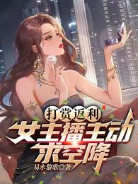 老师你的奶好大摸起来好爽漫画