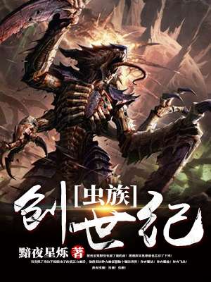 overlord第5季在线播放