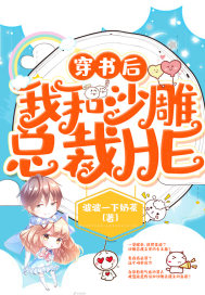 人妻夫の上司犯感との中文字幕