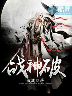 绝对服从命令h无大码