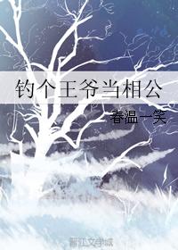 宝宝我们换个姿势