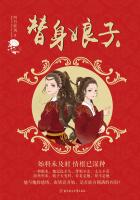 放学回家看到妈妈满头大吗