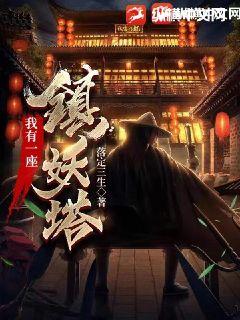 傻儿师长