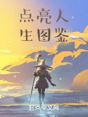 soul网页版