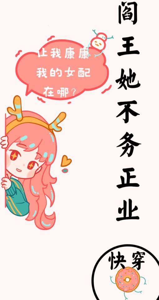 乔家的儿女免费观看