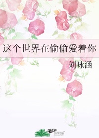 女奥特曼苍月女战士