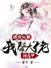 斗破苍穹漫画全集免费观看完整版