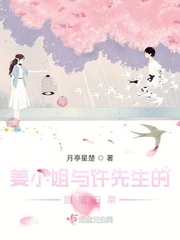 傻儿师长