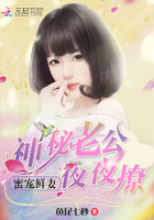 奔跑吧第10季第二期