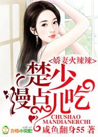 监禁时间good中文版