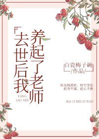 娱乐圈演技帝