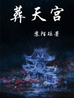 无人生还电影在线观看完整版免费