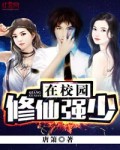 叮当猫直播app手机版