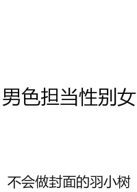 正文农村老少伦小说