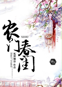 傻儿师长