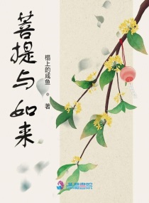 光棍电影院理论1花