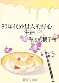 约附近人100一次