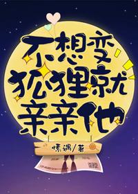 黑料社吃瓜爆料砍黑料社