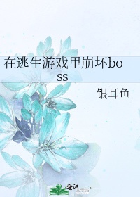 我的女友小雪和摄影师