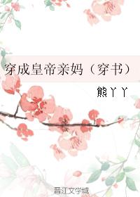 附近宾馆