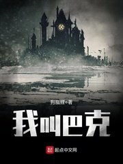 无罩看奶