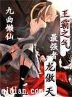 尾巴漫画免费漫画页面在线看漫画官网吉翔