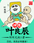 海棠书屋入口MYHTLMEBOOKMYHTLME