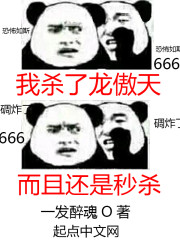 朴妮唛42集无删减福利视频