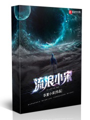 人人中日双语中文字幕