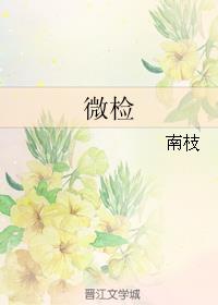 花蝴蝶免费高清经典版