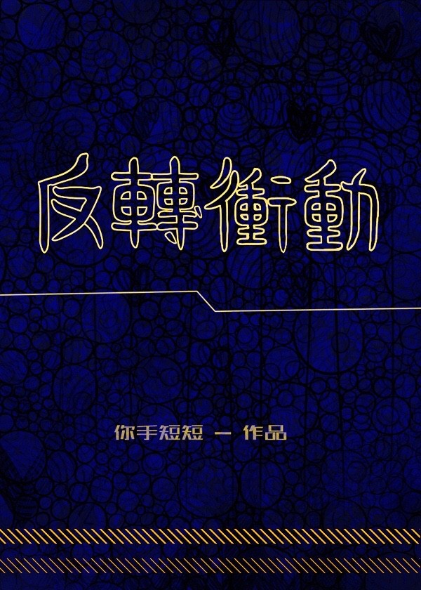 国模337人人本艺术150p