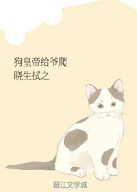 免费看韩国漫画