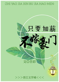 国产3p露脸普通话对白