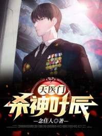 榴莲wyc.apk