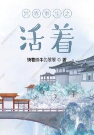 神雕销魂录