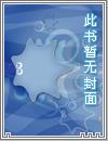 魔域森林锡兵一号