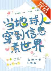 秘密教学83集田里开机免费