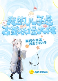 长篇女教师的荡欲小说