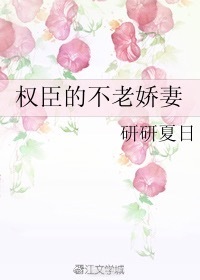 怎么禁欲